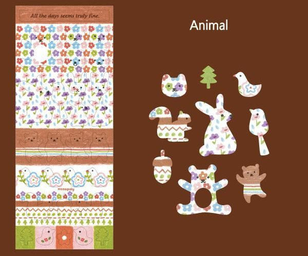 Animal Fabric Stickers (1 Sheet) Home Decoration Party Decor Scrapbook, MiniatureSweet, Kawaii Resin Crafts, Decoden Cabochons Supplies